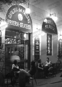 VISITA LA PAGINA "ESTATE SUI NAVIGLI"